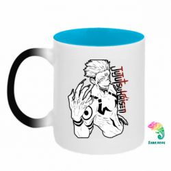 Кружки-хамелеоны двухцветные
