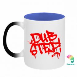 Кружки-хамелеоны двухцветные