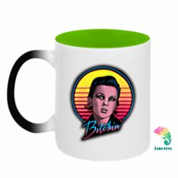 Кружки-хамелеоны двухцветные