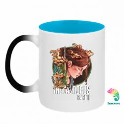 Кружки-хамелеоны двухцветные