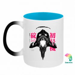 Кружки-хамелеоны двухцветные