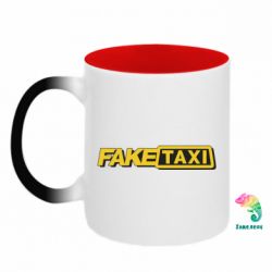 Кружки-хамелеони двокольорові