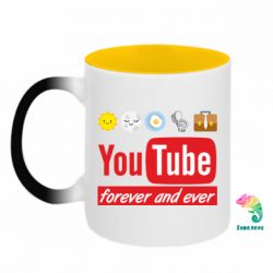 Кружки-хамелеоны двухцветные