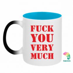 Кружки-хамелеоны двухцветные