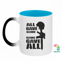 Кружки-хамелеони двокольорові