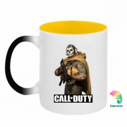 Кружки-хамелеоны двухцветные