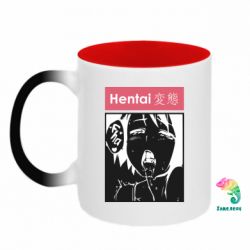 Кружки-хамелеоны двухцветные