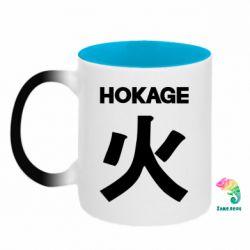 Кружки-хамелеоны двухцветные