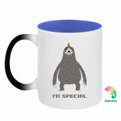 Кружки-хамелеоны двухцветные