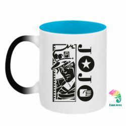 Кружки-хамелеони двокольорові