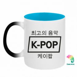Кружки-хамелеоны двухцветные