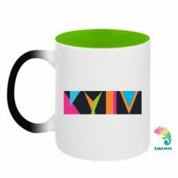 Кружка-хамелеон двухцветная Киев авангард - FATLINE Кружка-хамелеон двухцветная Киев авангард