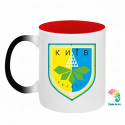Кружка-хамелеон двухцветная Киев - Украина - FATLINE Кружка-хамелеон двухцветная Киев - Украина