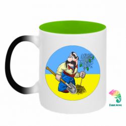 Кружки-хамелеоны двухцветные