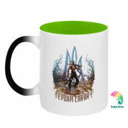 Кружки-хамелеони двокольорові