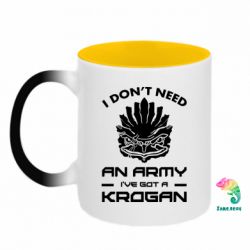 Кружки-хамелеони двокольорові