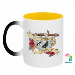 Кружки-хамелеоны двухцветные