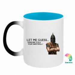 Кружки-хамелеони двокольорові