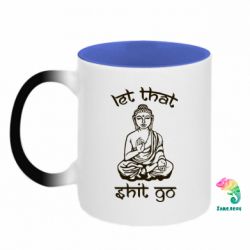 Кружки-хамелеони двокольорові