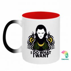 Кружки-хамелеоны двухцветные