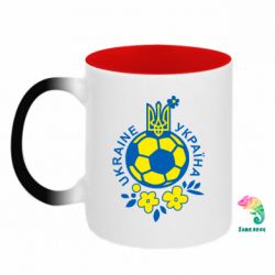Кружки-хамелеони двокольорові