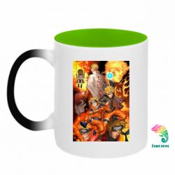 Кружки-хамелеоны двухцветные