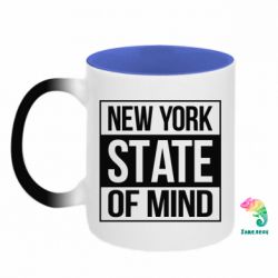 Кружки-хамелеоны двухцветные