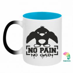 Кружки-хамелеоны двухцветные