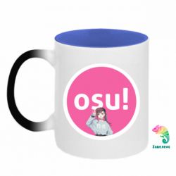 Кружки-хамелеоны двухцветные