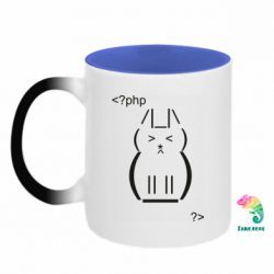 Кружки-хамелеоны двухцветные