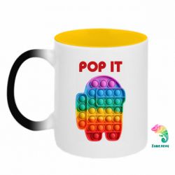 Кружки-хамелеоны двухцветные