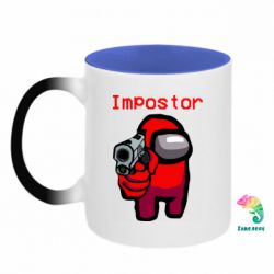 Кружки-хамелеони двокольорові