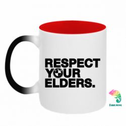 Кружки-хамелеоны двухцветные