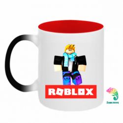 Кружки-хамелеоны двухцветные