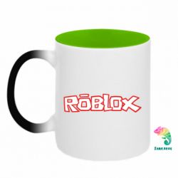 Кружки-хамелеоны двухцветные