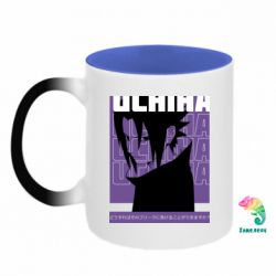 Кружки-хамелеоны двухцветные