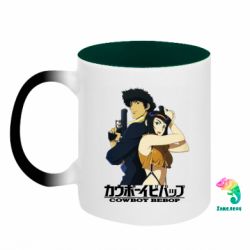Кружки-хамелеоны двухцветные