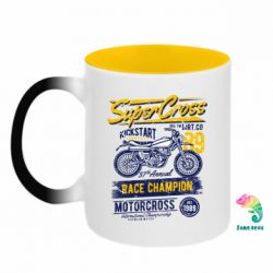 Кружки-хамелеоны двухцветные