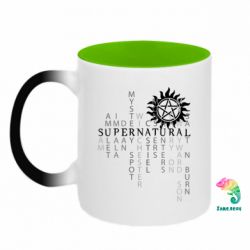 Кружки-хамелеони двокольорові