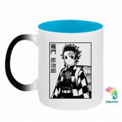 Кружки-хамелеоны двухцветные