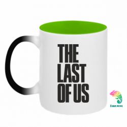 Кружки-хамелеоны двухцветные