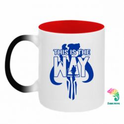 Кружки-хамелеоны двухцветные