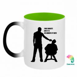 Кружки-хамелеоны двухцветные