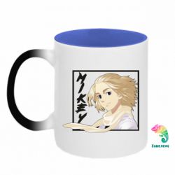 Кружки-хамелеони двокольорові