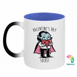 Кружки-хамелеоны двухцветные