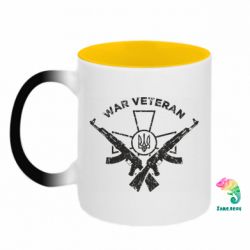 Кружки-хамелеони двокольорові