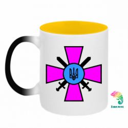 Кружки-хамелеони двокольорові