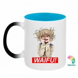 Кружки-хамелеоны двухцветные