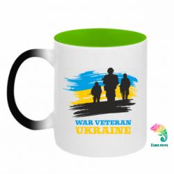 Кружки-хамелеони двокольорові