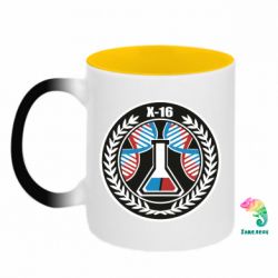 Кружки-хамелеоны двухцветные